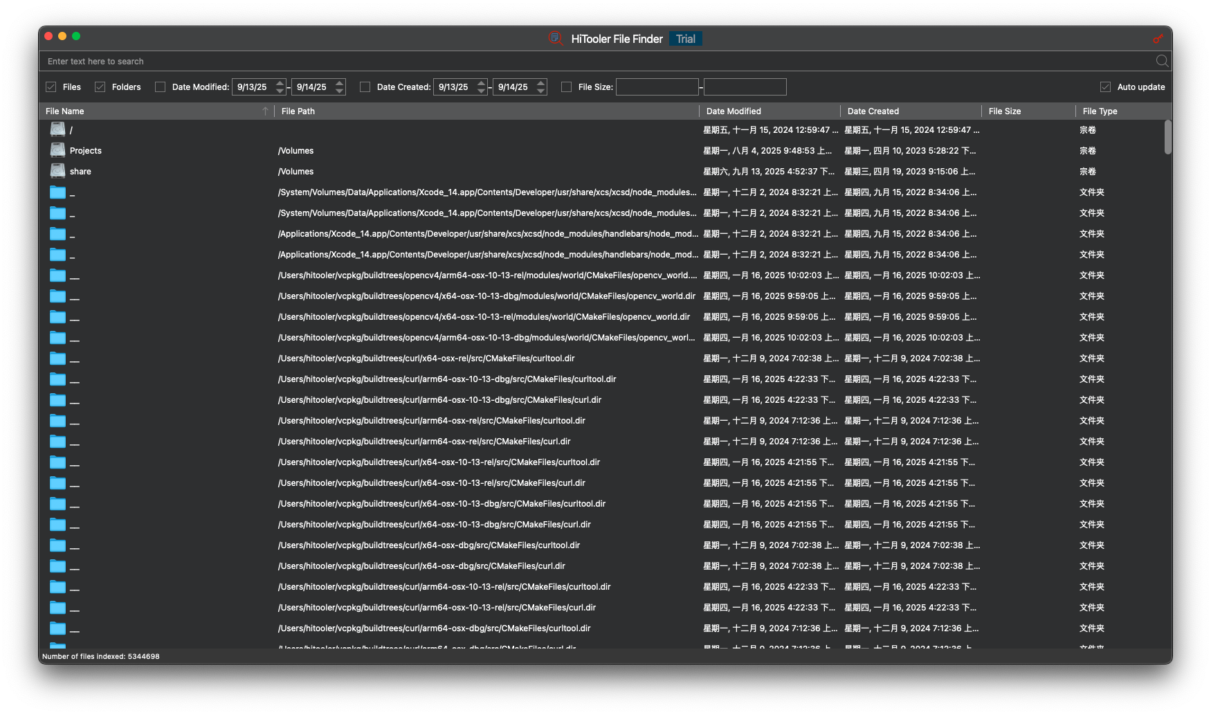 HiTooler File Finder macOS's Everything