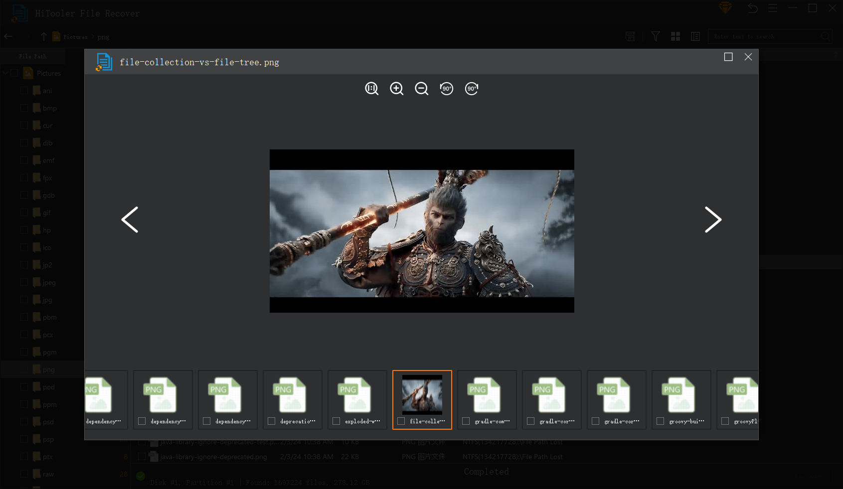 HiTooler File Recover preview