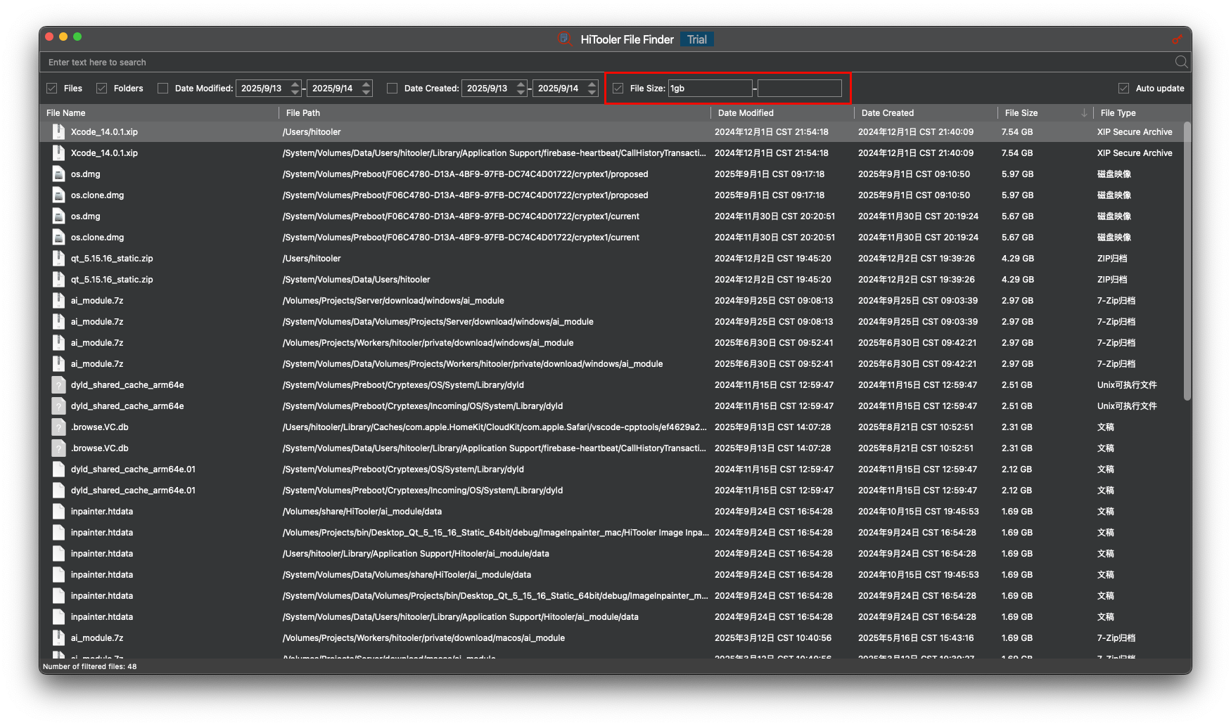 HiTooler File Finder search large files by filter specified size