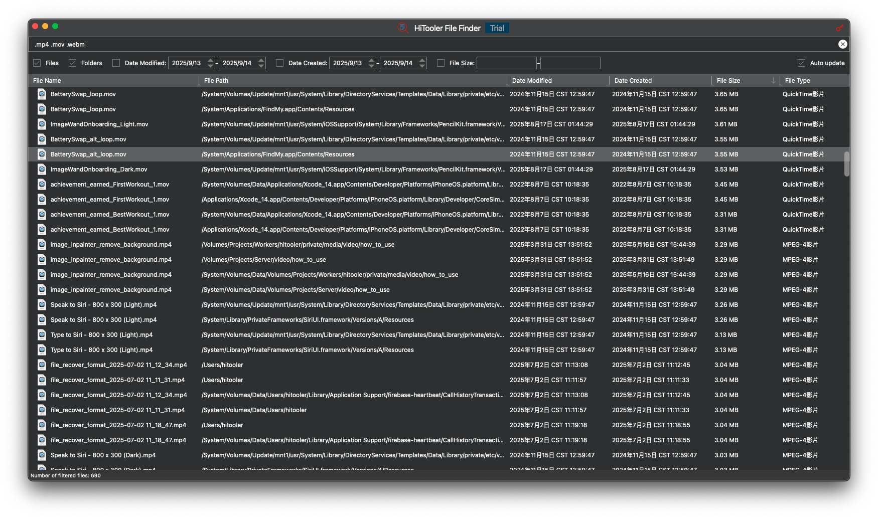 HiTooler File Finder search video files