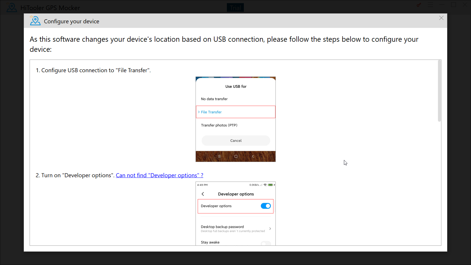 HiTooler GPS Mocker usb debug