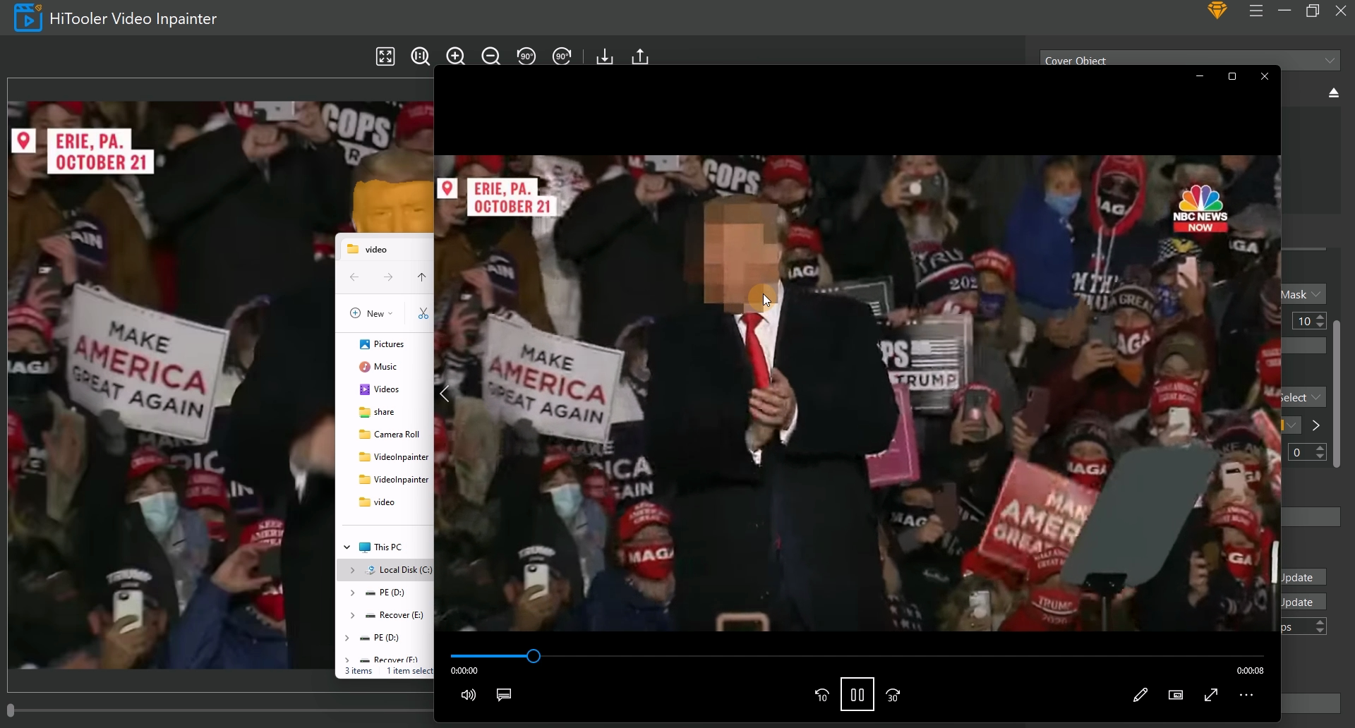 HiTooler Video Inpainter result